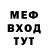 Метадон methadone KOPTYAKOV