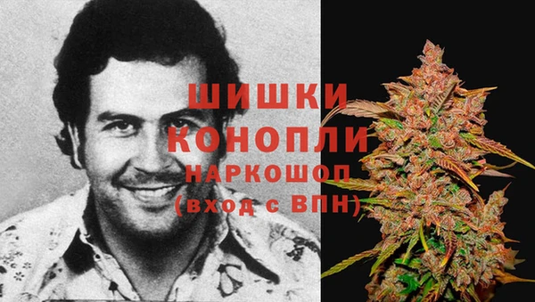 кокаин премиум Аркадак