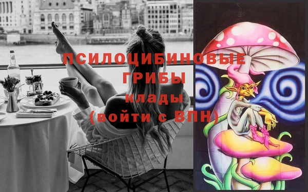 кокаин премиум Аркадак