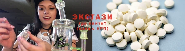 кокаин премиум Аркадак