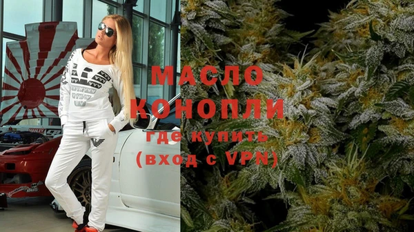 кокаин премиум Аркадак
