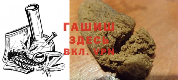 кокаин премиум Аркадак