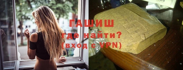 мескалин Арсеньев