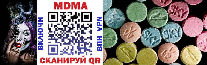гидра tor  наркотики  Сольцы  MDMA Molly 