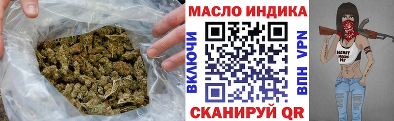 Дистиллят ТГК Wax Сольцы
