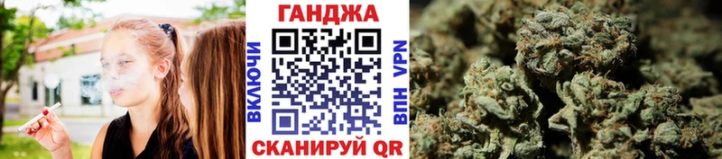 Канабис индика  Сольцы 